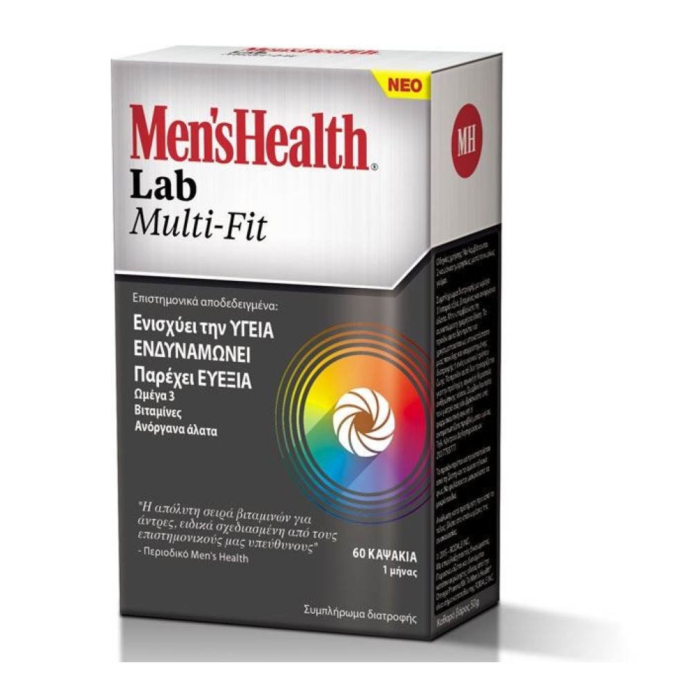 Men's Health Lab| Multi-Fit | Συμπλήρωμα Διατροφής  Βιταμινών, Ανόργανων Αλάτων και Ωμέγα 3 Για Τον Άνδρα | 60  Δισκία