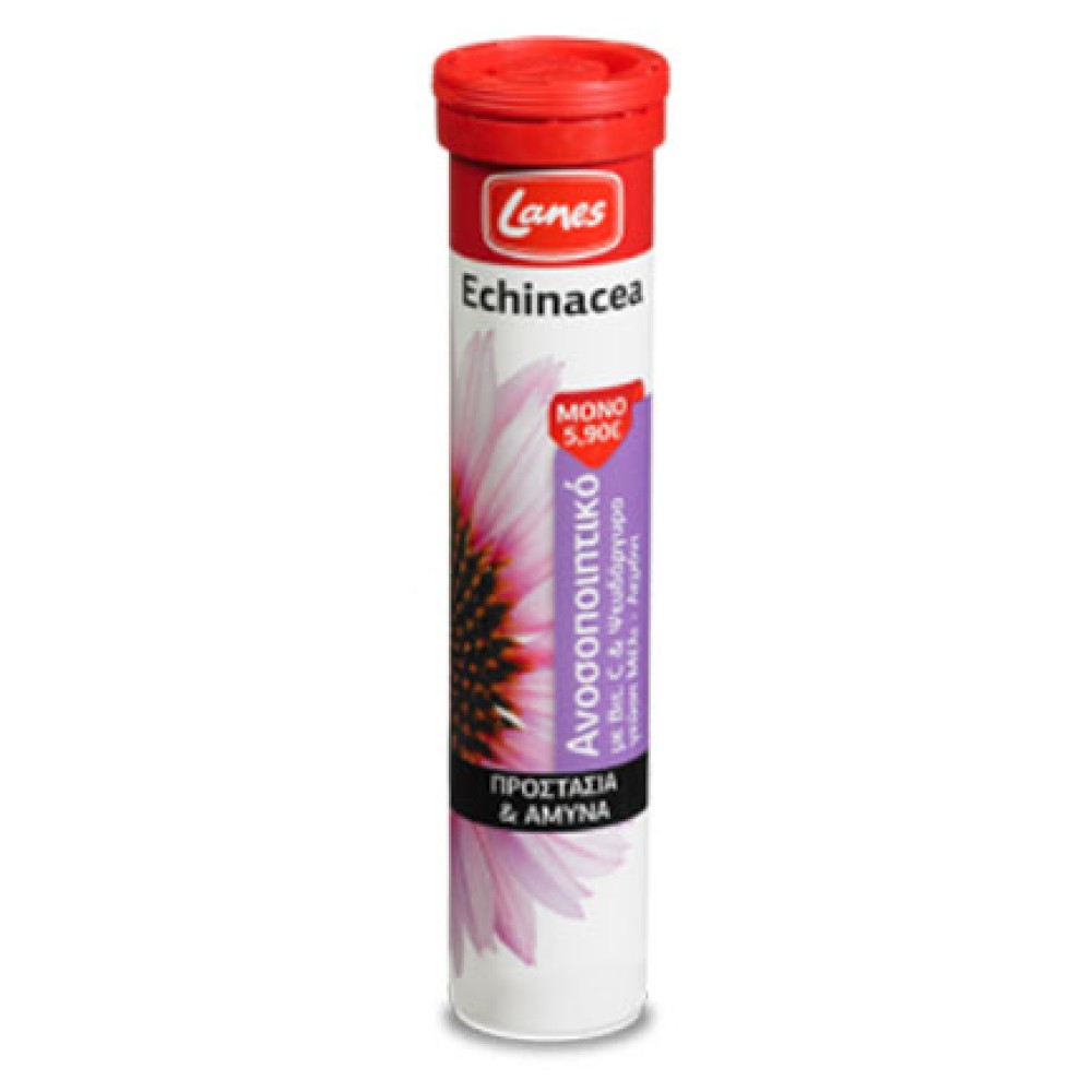 Lanes | Echinacea Συμπλήρωμα Διατροφής για το Ανοσοποιητικό | 20 αναβρ. ταμπλέτες