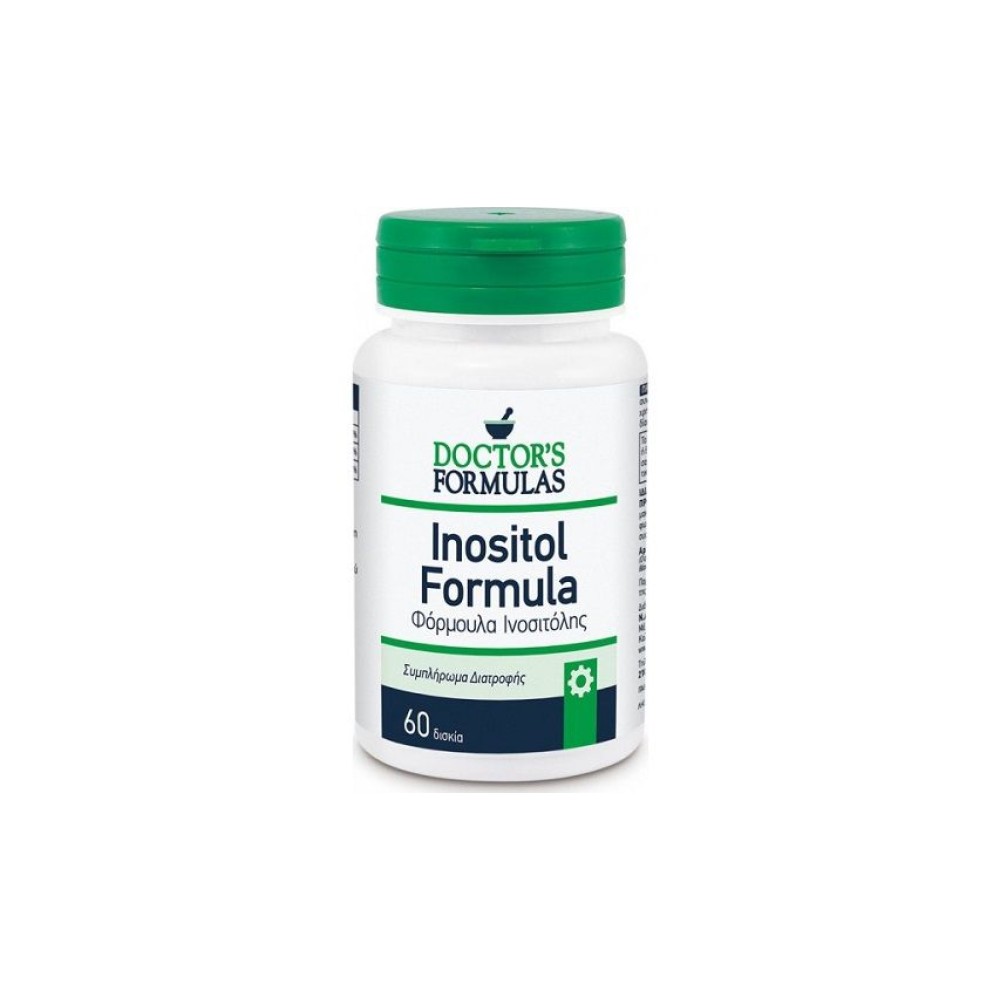 Doctor's Formulas | Inositol | Φόρμουλα Ινοσιτόλης |60 Tabs