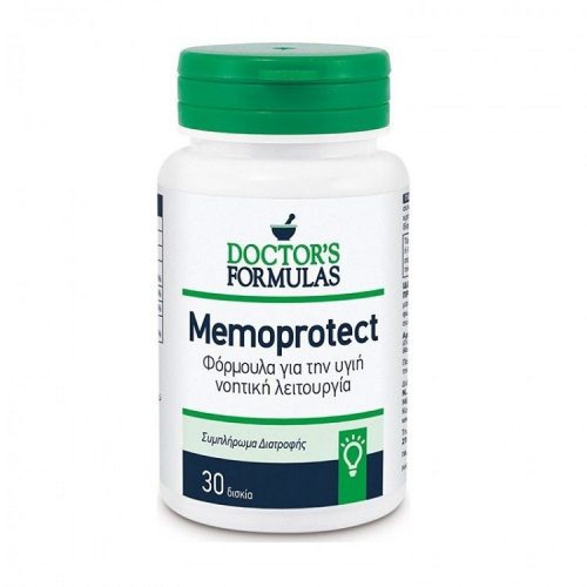 Doctor\'s Formulas | Memoprotect | Φόρμουλα Για Την Υγιή Νοητική Λειτουργία | 30 Tabs