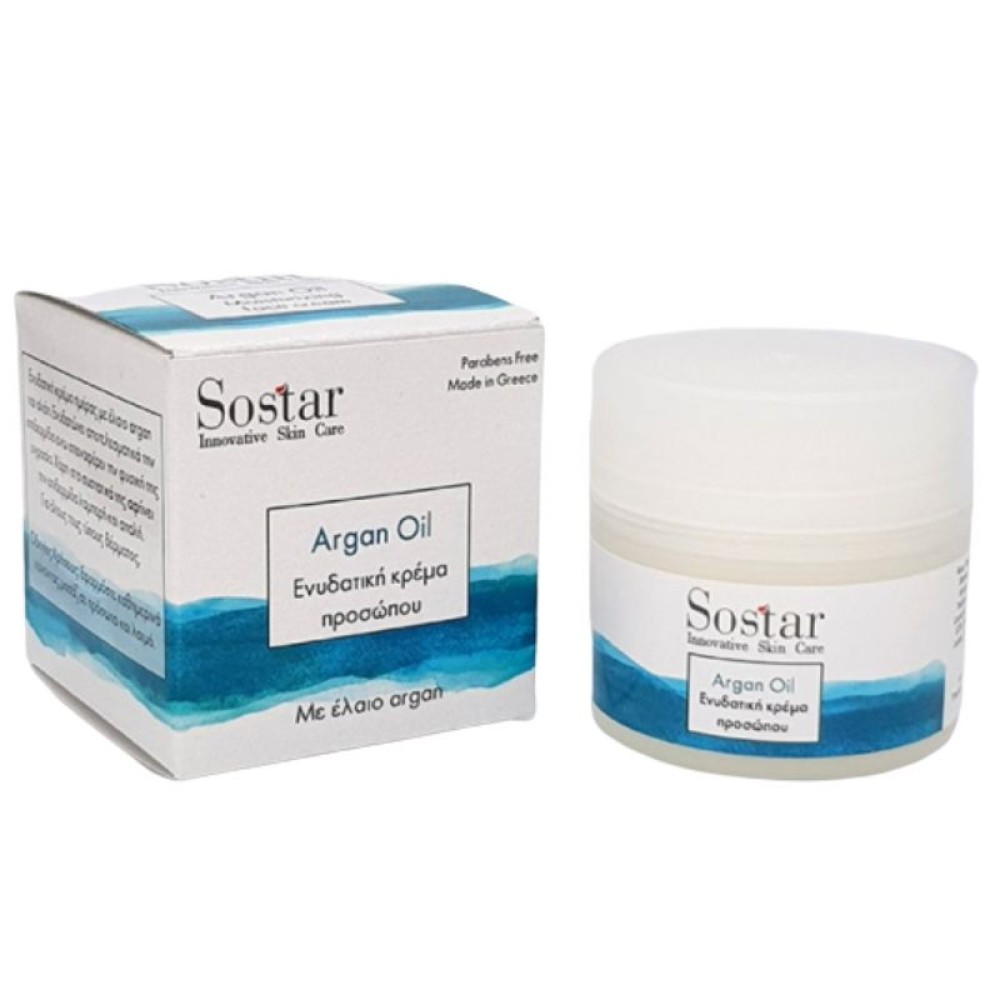 Sostar | Ενυδατική Κρέμα  Προσώπου Με  Έλαιο Argan | 50 ml