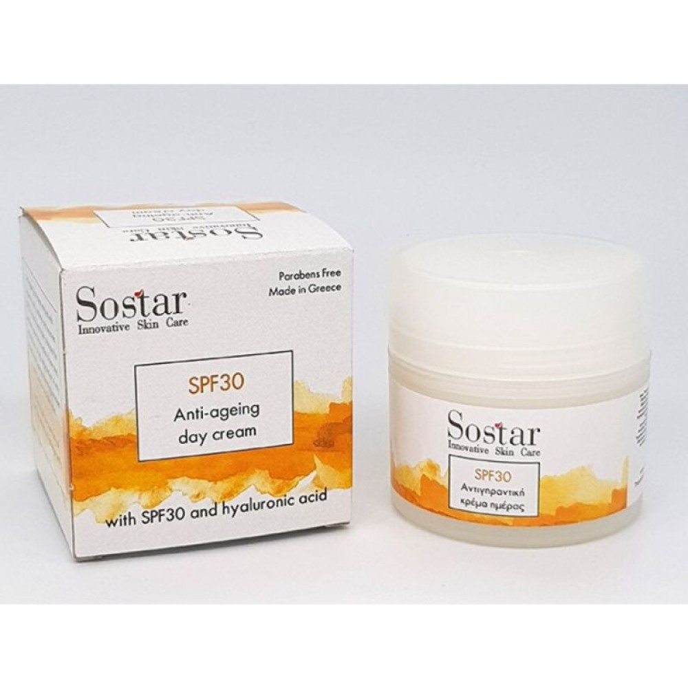 Sostar | Αντιρυτιδική Κρέμα Ημέρας Με Υαλουρονικό και SPF30 | 50 ml
