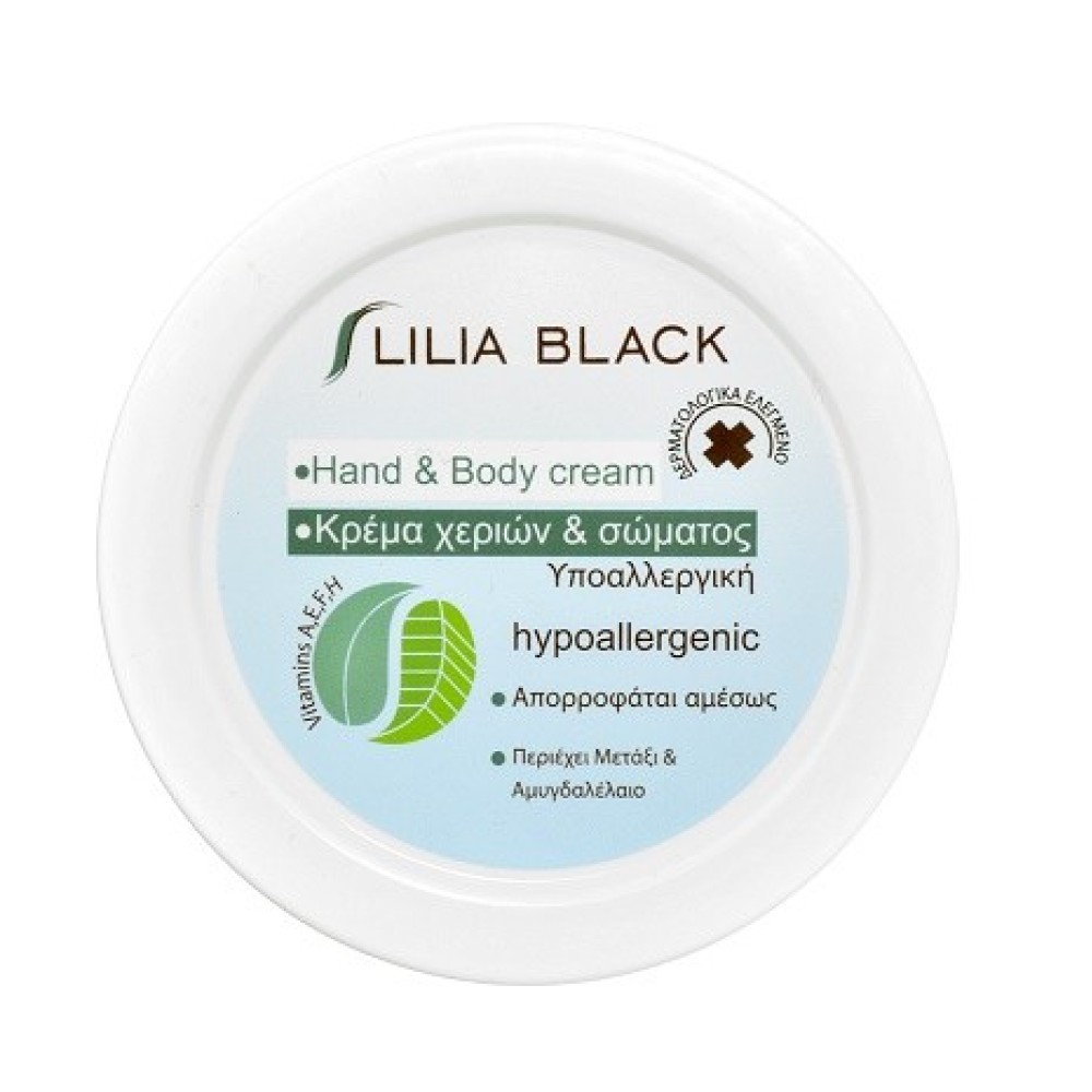 Lilia Black | Κρέμα Χεριών & Σώματος | 200  ml