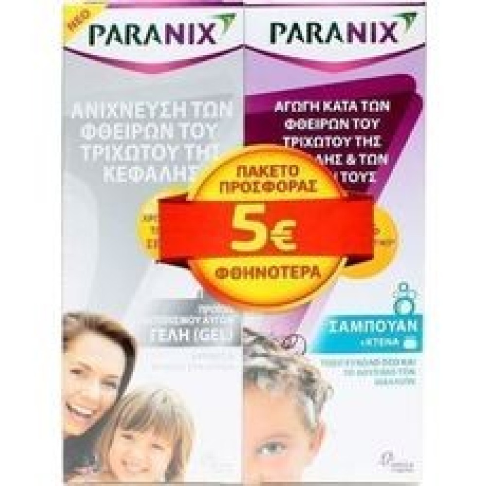 Paranix | Πακέτο Αντιφθειρικό Σαμπουάν 200ml και Γέλη Εντοπισμού Φθειρών