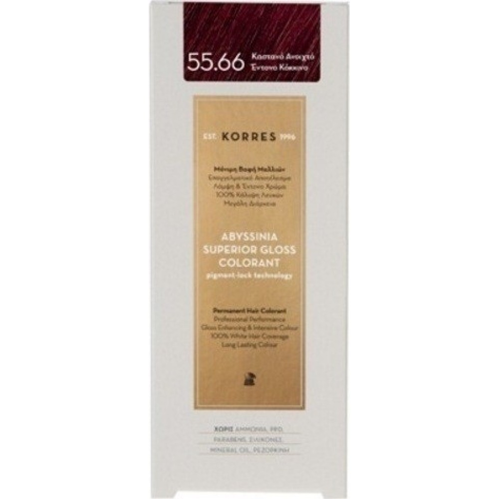 Korres | Abyssinia Superior Gloss Colorant 55.66 | Καστανό Ανοιχτό Έντονο Κόκκινο