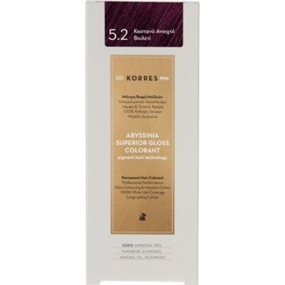 Korres | Abyssinia Superior Gloss Colorant 5.2 | Καστανό Ανοιχτό Bιολετί