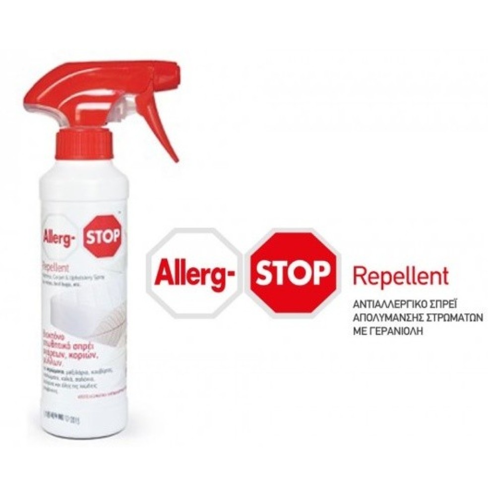 Allerg-STOP | Βιοκτόνο Απωθητικό Σπρέι για Ακάρεα, Κοριούς, Ψύλλους | 250 ml