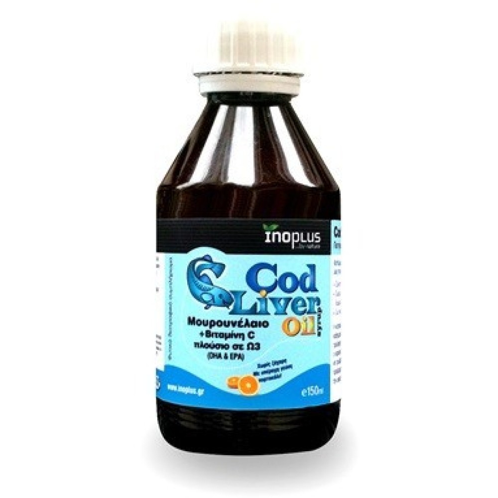 Inoplus | Cod Liver Oil | Συμπλήρωμα Διατροφής Μουρουνέλαιο και Βιταμίνη C | 150 ml