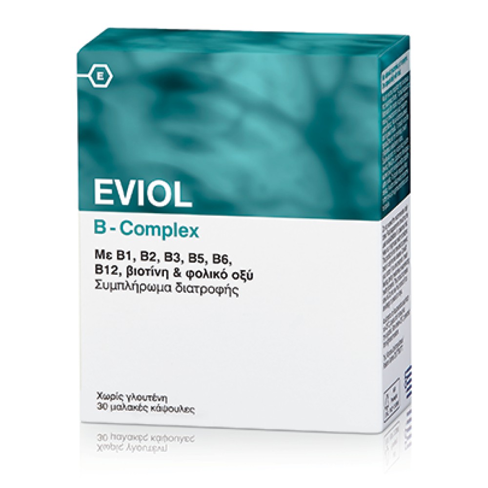 Eviol | B  Complex | Συμπλήρωμα Διατροφής Σύμπλεγμα Βιταμίνης Β, Φολικό Οξύ & Βιοτίνη | 30 Κάψουλες