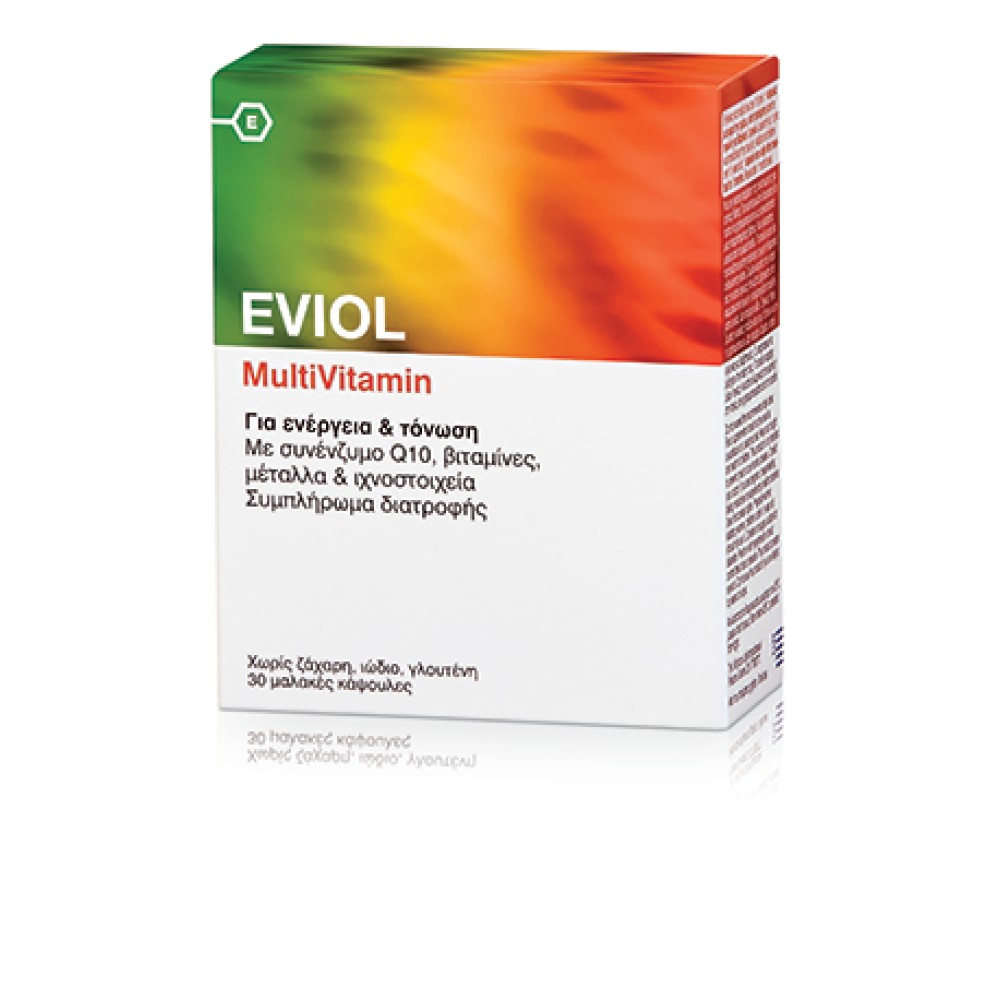 Eviol | Multivitamin | Συμπλήρωμα Διατροφής με Συνέζυμο Q10, Βιταμίνες, Μέταλλα & Ιχνοστοιχεία | 30 Κάψουλες