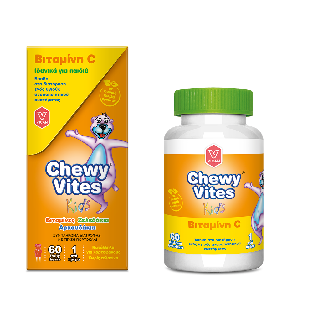 Chewy Vites | Vit C | Συμπλήρωμα Διατροφής Βιταμίνη C για Παιδιά σε Μορφή Ζελεδάκια- Αρκουδάκια | 60 τμχ