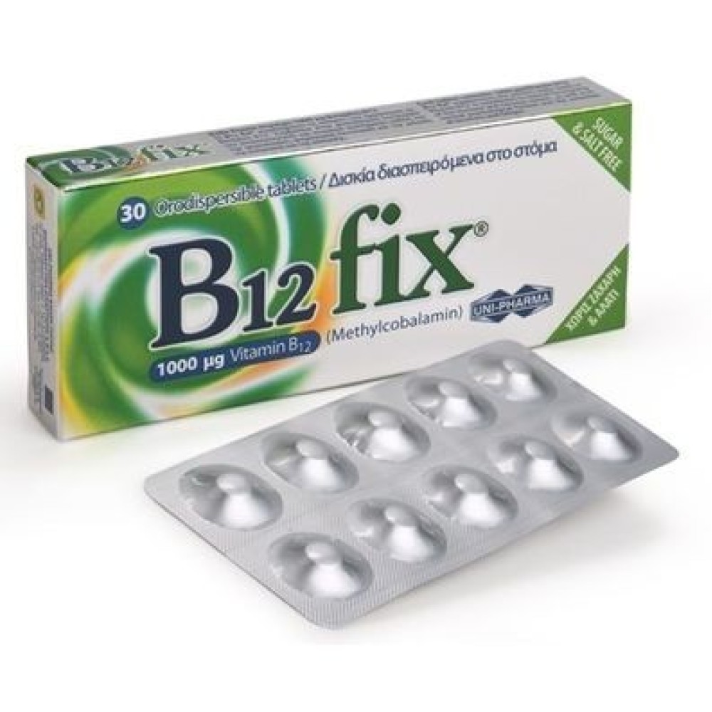 Uni-Pharma | B12 Fix 1000mg |Συμπλήρωμα Διατροφής με Βιταμίνη B12 | 30 tabs