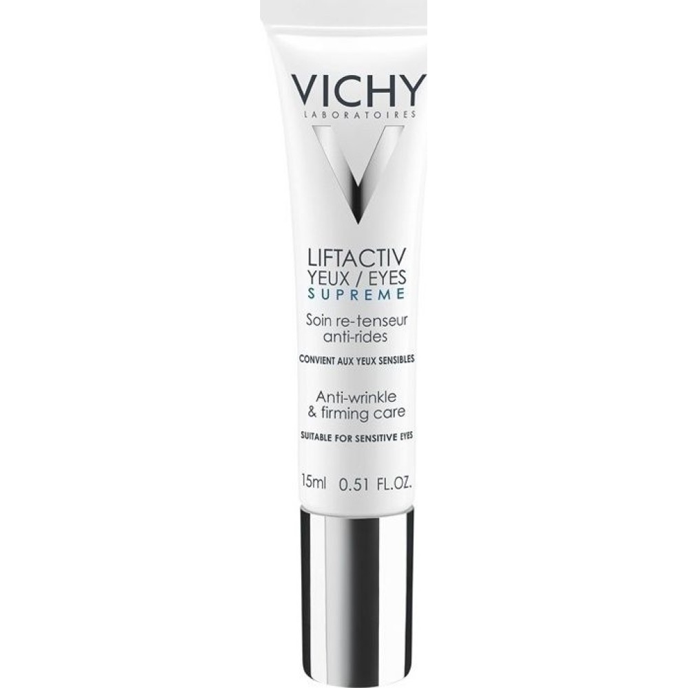Vichy | Liftactiv Supreme Eyes | Αντιρυτιδική & Συσφικτική Κρέμα Ματιών | 15ml
