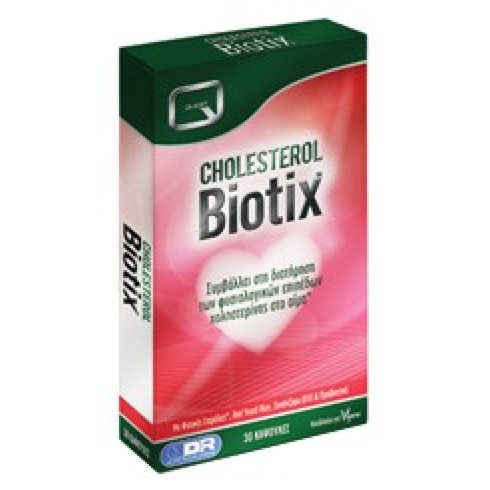 Quest | Cholesterol Biotix | Συμπλήρωμα Διατροφής για τη Διατήρηση των Φυσιολογικών Επιπέδων Χοληστερίνης | 30 Κάψουλες
