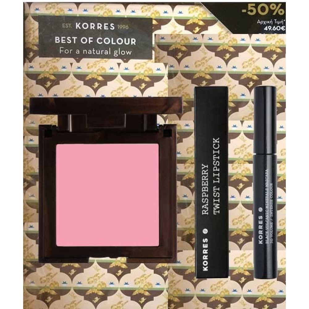 Korres| Gift Set Natural Glow | Κασετίνα Δώρου για Μακιγιάζ Ρουζ & Lipstick & Mάσκαρα