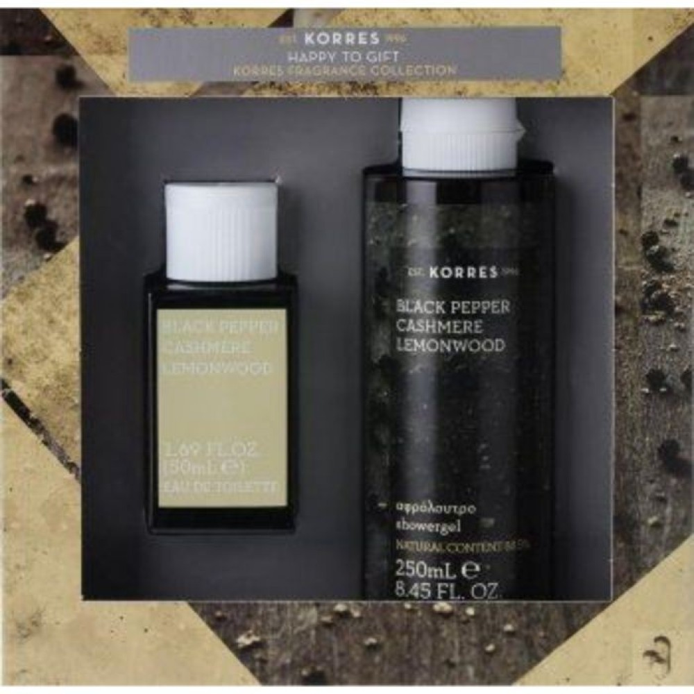 Korres |Gift Set For Him Black Pepper, Cashmere & Lemonwood Eau de Toilette & Shower Gel | Ανδρικό Άρωμα & Αφρόλουτρο Σώματος