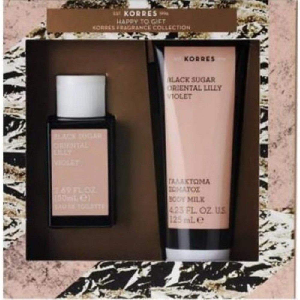 Korres | Gift Set for Her Black Sugar Oriental Lilly Violet & Body Milk | Γυναικείο Άρωμα 50ml & Γαλάκτωμα Σώματος  125ml