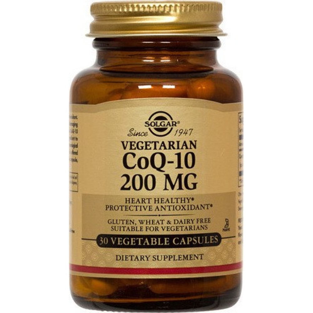 Solgar | Coenzyme Q-10 200 mg | Συμπλήρωμα διατροφής Q10 | 30 Caps