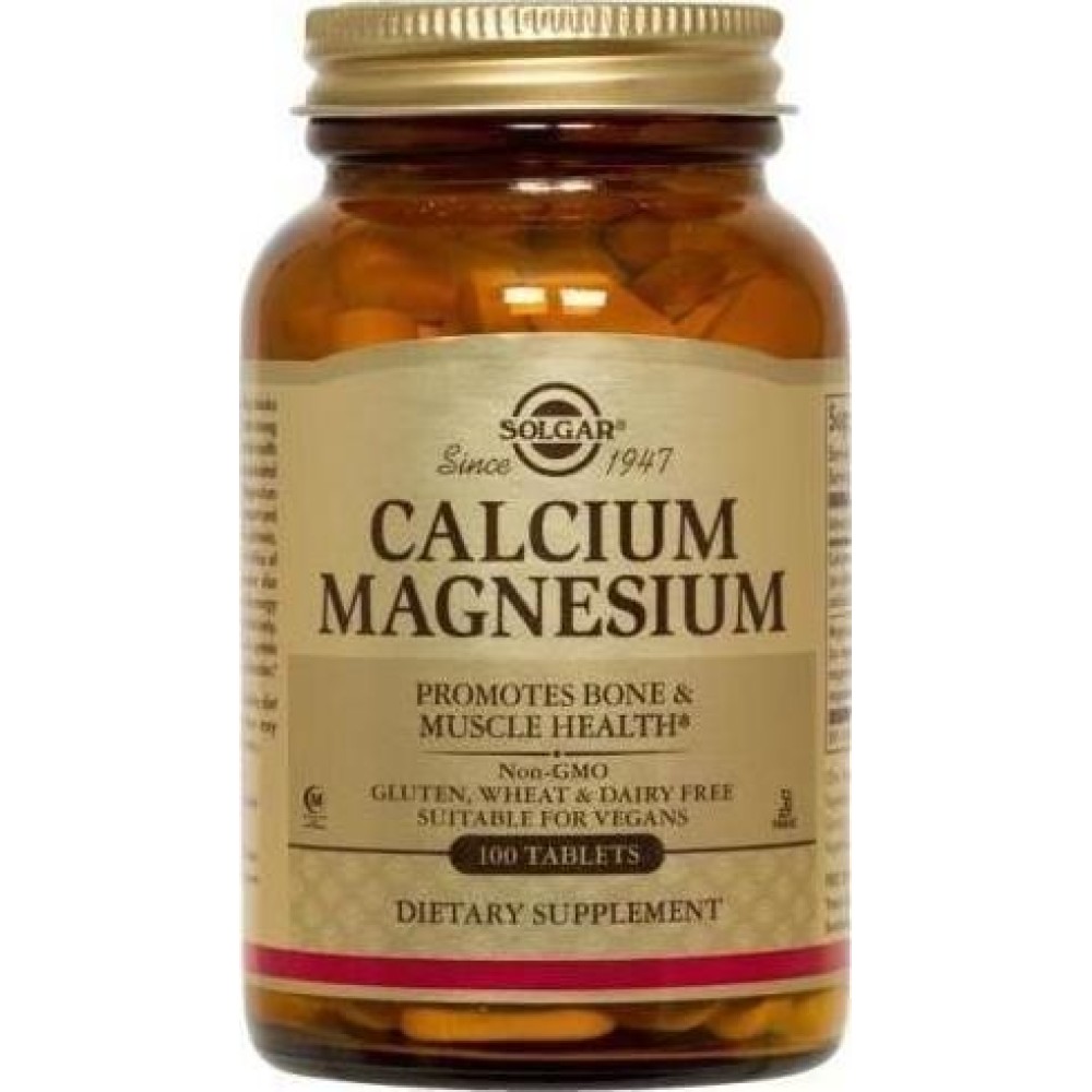 Solgar | Calcium Magnesium | Συμπλήρωμα Διατροφής με Ασβέστιο και Μαγνήσιο | 100 Tabs