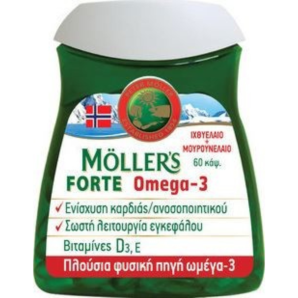 Mollers | Forte Omega - 3 | Συμπλήρωμα Διατροφής Ιχθυέλαιο & Μουρουνέλαιο | 60 Κάψουλες