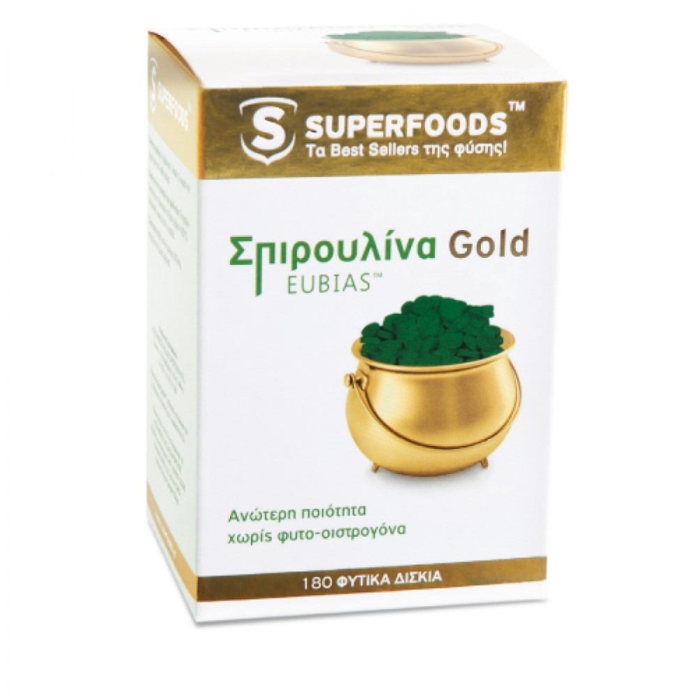 Superfoods | Spirulina Gold | Συμπλήρωμα Διατροφής Σπιρουλίνα | 180 Ταμπλέτες