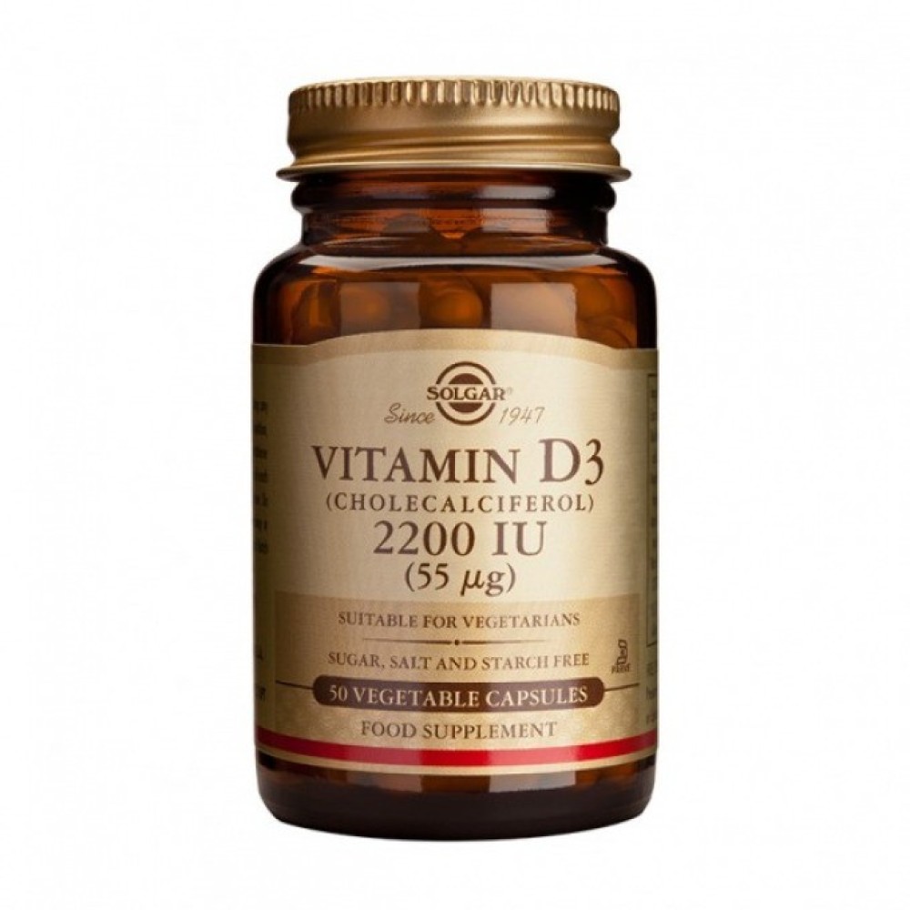 Solgar |Vitamin D3 2200iu  (55μg)| Συμπλήρωμα Διατροφής Βιτ. D3 | 50 Φυτοκάψουλες