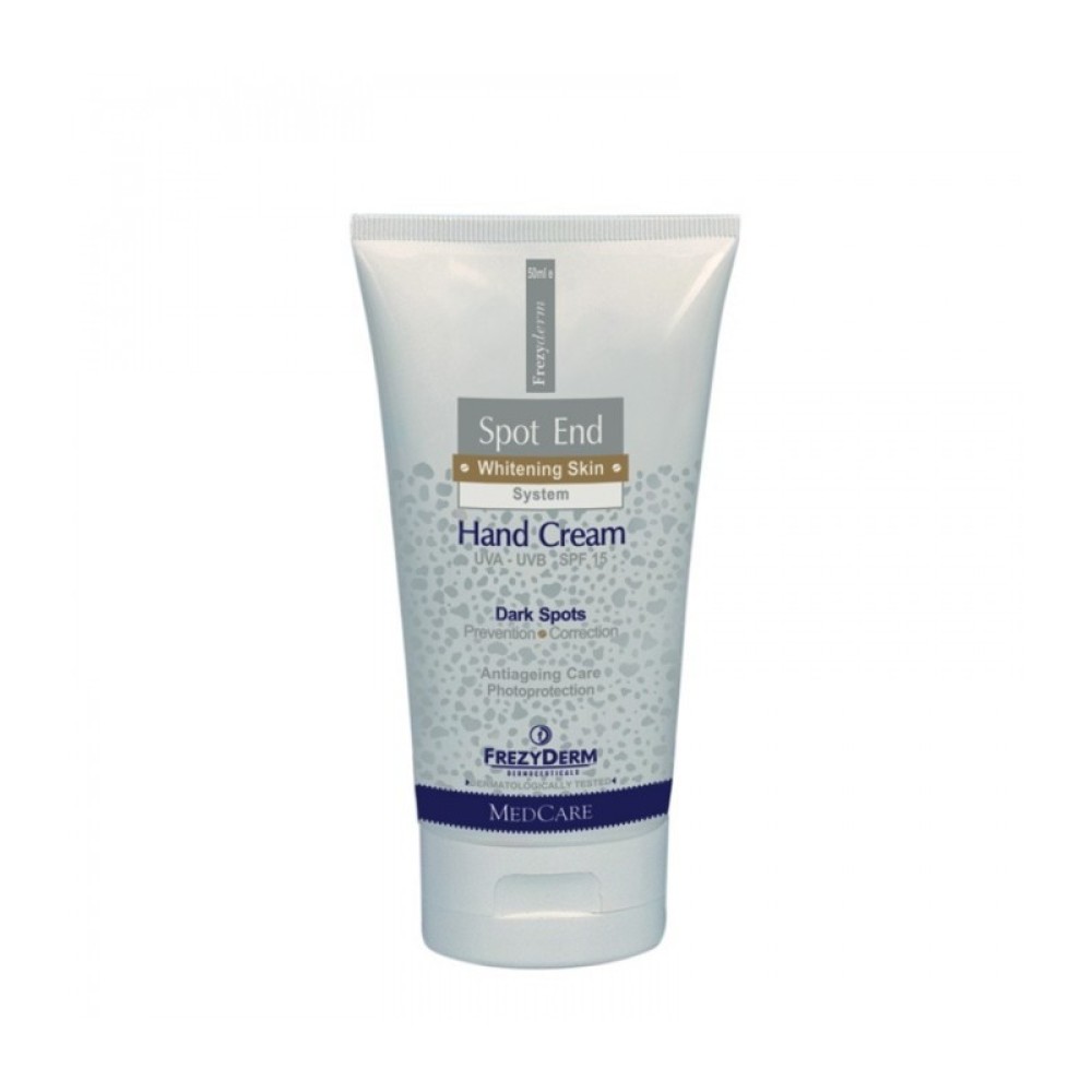 Frezyderm| Spot End Hand Cream SPF 15|κρέμα χεριών για τις καφέ κηλίδες με SPF15|50ml