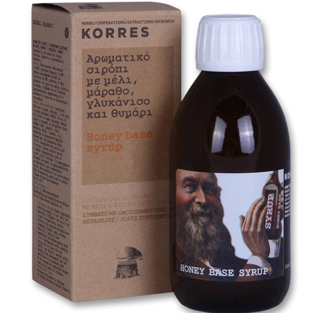 Korres | Honey base Syrup for Sore Throat | Αρωματικό Σιρόπι για Βήχα και Πονόλαιμο | 200ml