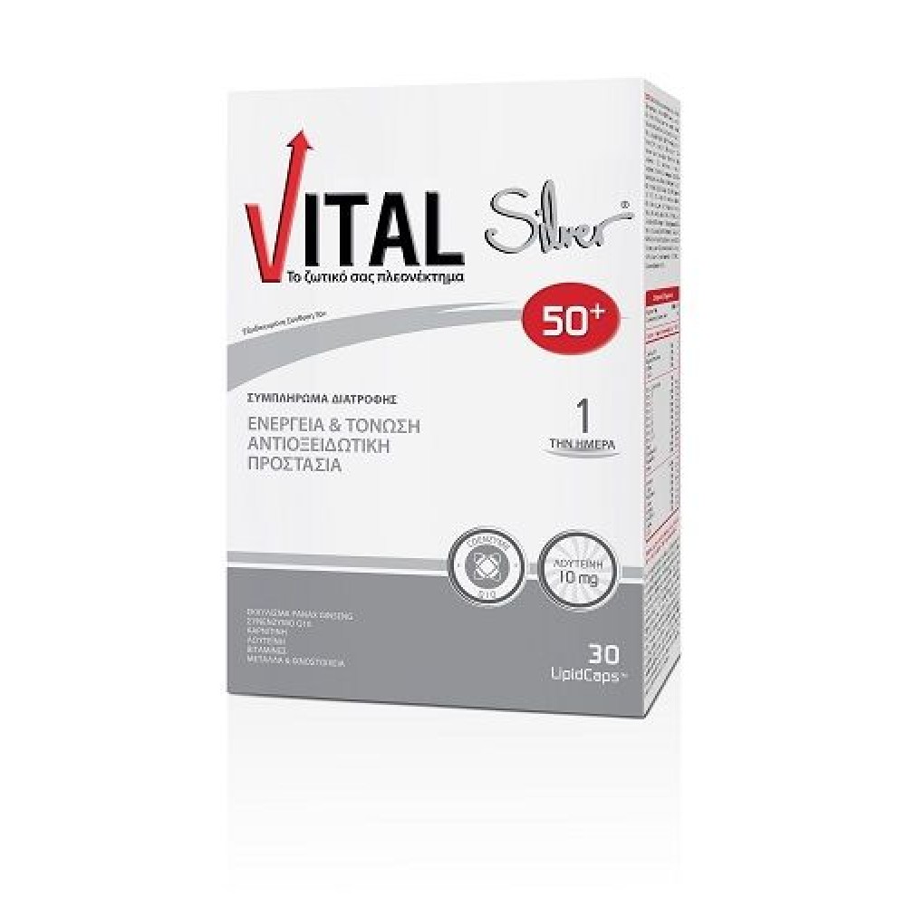 Vital | Silver 50+ | Συμπλήρωμα Διατροφής Πολυβιταμίνη  για Ενήλικες 50 Ετών και Άνω | 30 Κάψουλες