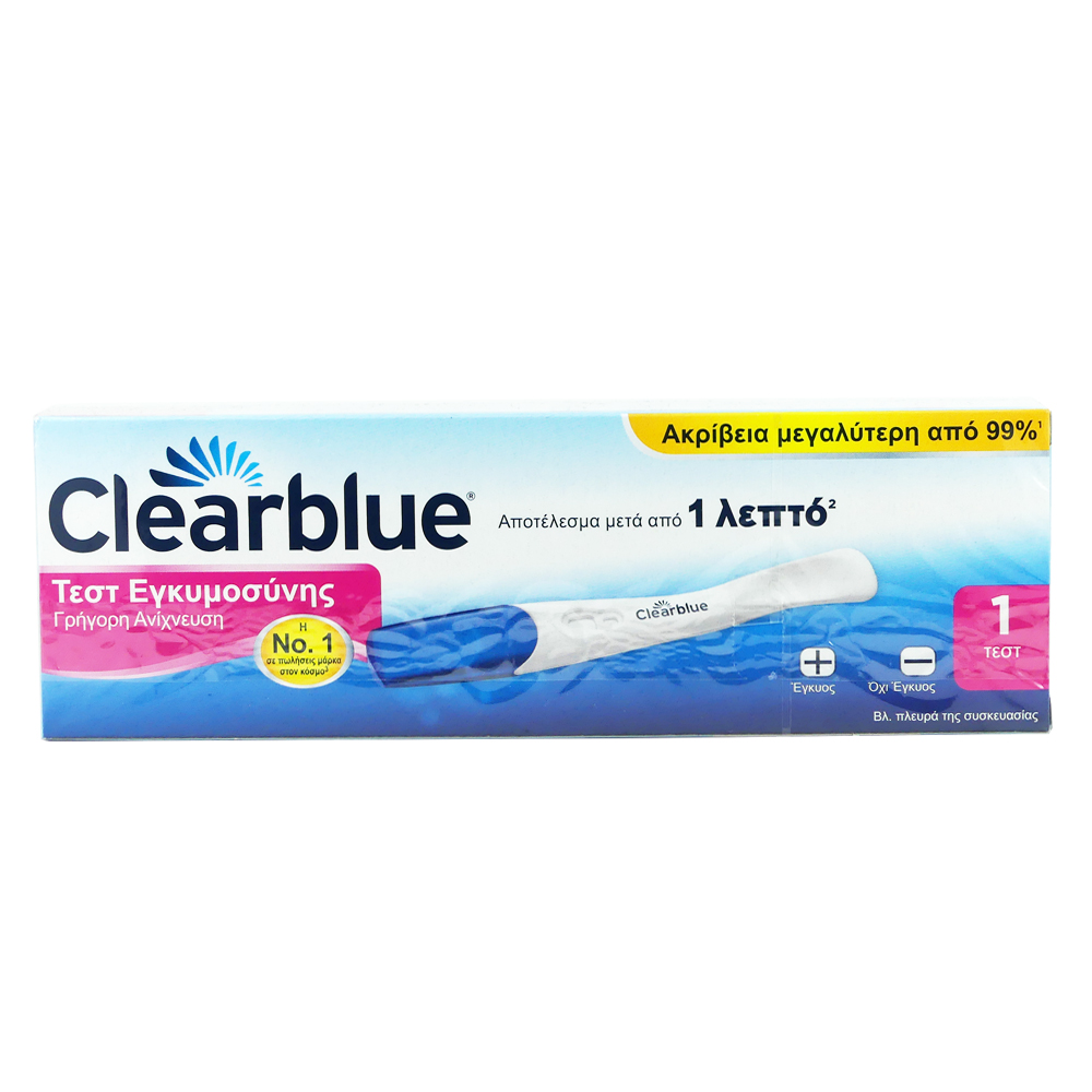 Clearblue  | Plus  | Test Εγκυμοσύνης 1τεμάχιο