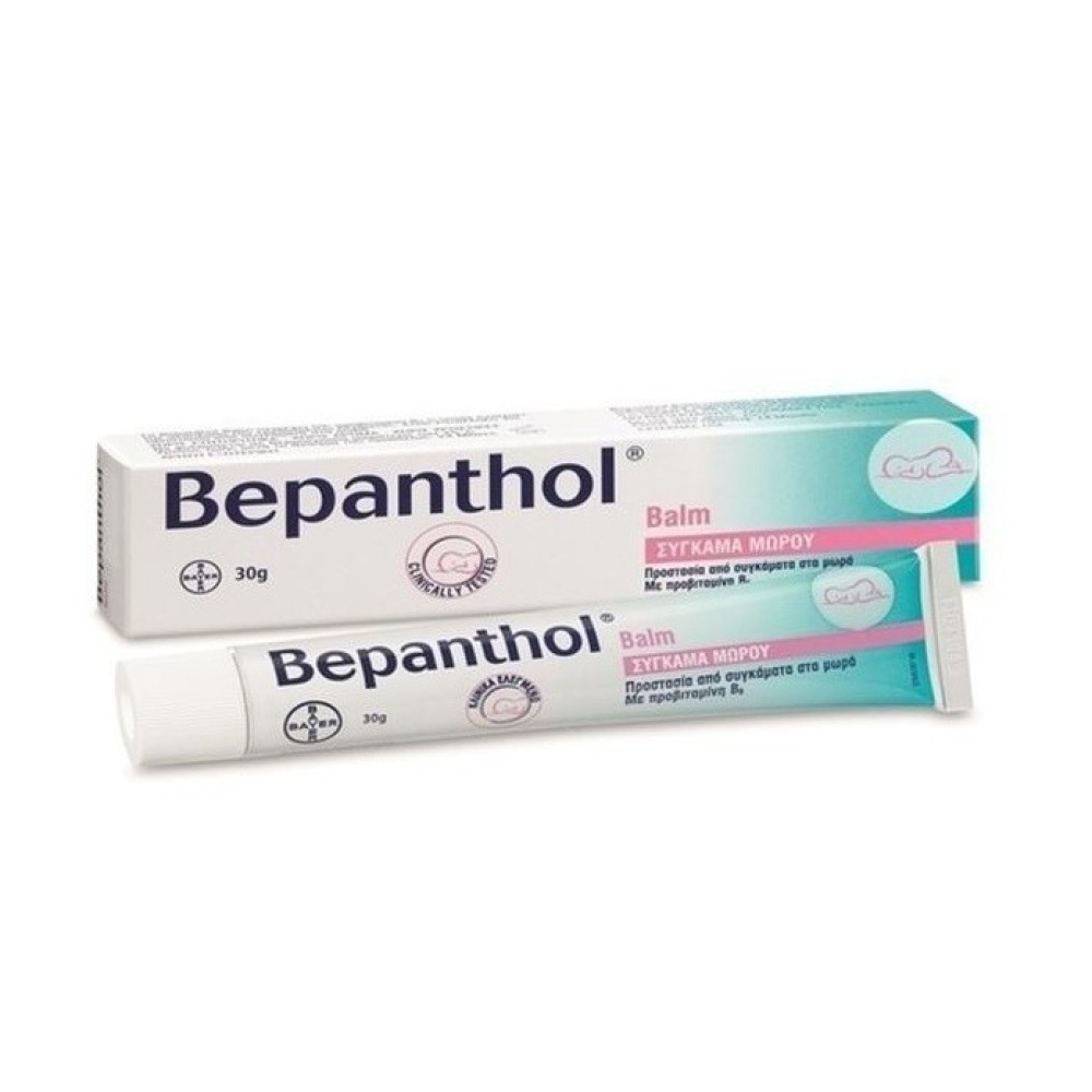 Bepanthol | Protective Baby Balm Nappy Rash | Κρέμα για Προστασία και Αντιμετώπιση των συγκαμάτων στα μωρά | 30gr