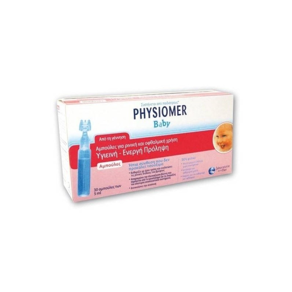 Physiomer Unidoses from Birth Eyes & Nose 30x5ml