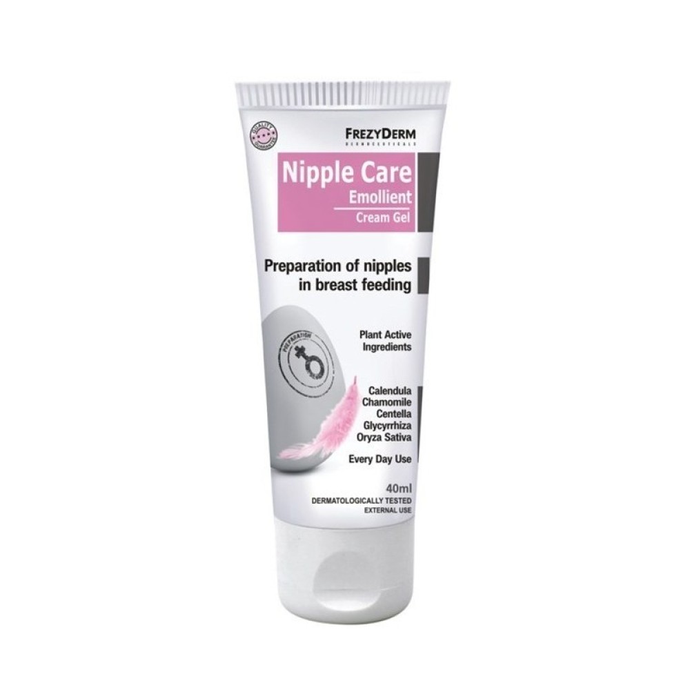Frezyderm| Nipple Care Emollient Cream gel|Μαλακτική κρέμα για περιποίηση και προστασία των θηλών| 40ml
