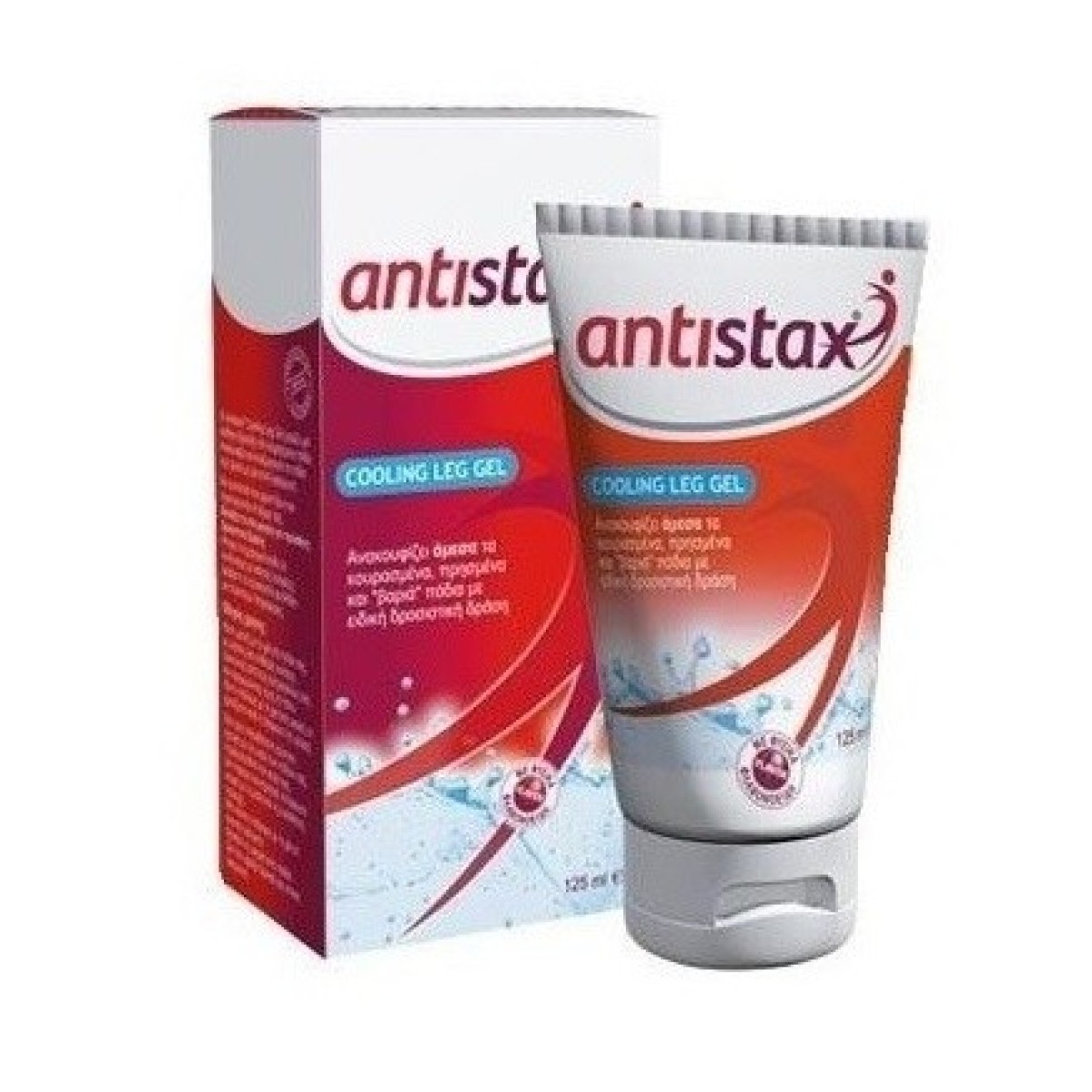 Antistax | Double Fresh Leg Gel | Τζελ για Κουρασμένα και Πρησμένα πόδια | 125 ml