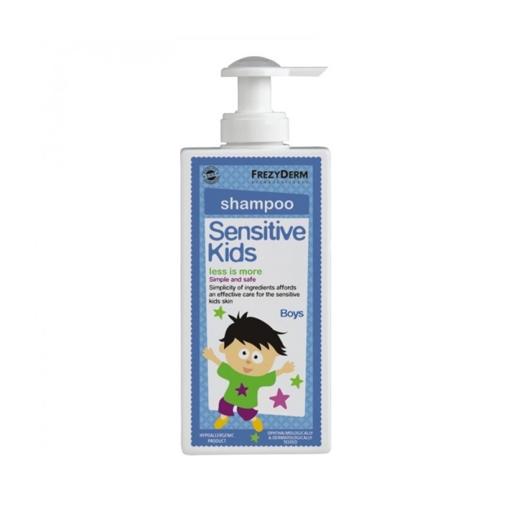 Frezyderm| Sensitive Kids Shampoo for Boys| Παιδικό Σαμπουάν για Αγόρια| 200ml