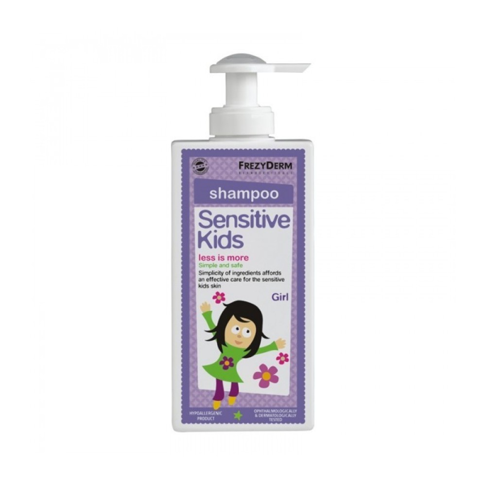 Frezyderm| Sensitive Kids Shampoo for Girls| Παιδικό Σαμπουάν για Κορίτσια| 200ml