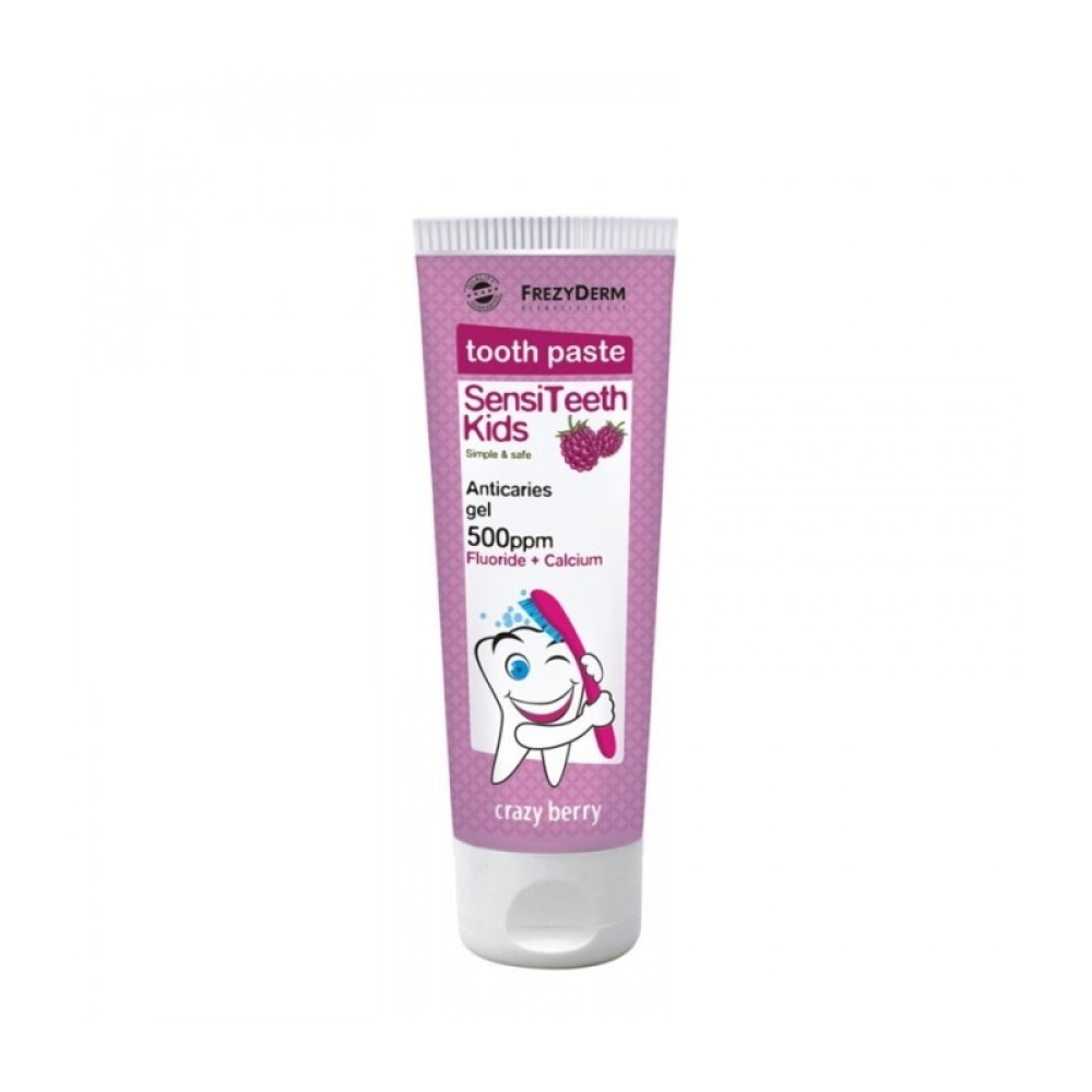 Frezyderm| SensiTeeth Kids Tooth Paste 500ppm | Παιδική Οδοντόκρεμα Κατά της Τερηδόνας | 50ml