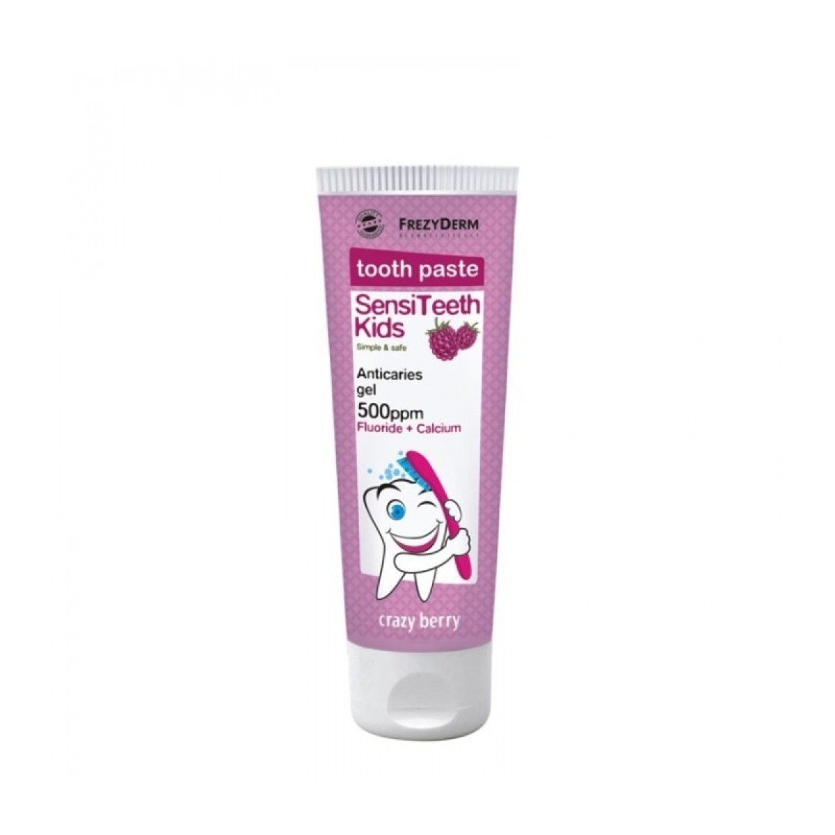 Frezyderm| SensiTeeth Kids Tooth Paste 500ppm | Παιδική Οδοντόκρεμα Κατά της Τερηδόνας | 50ml