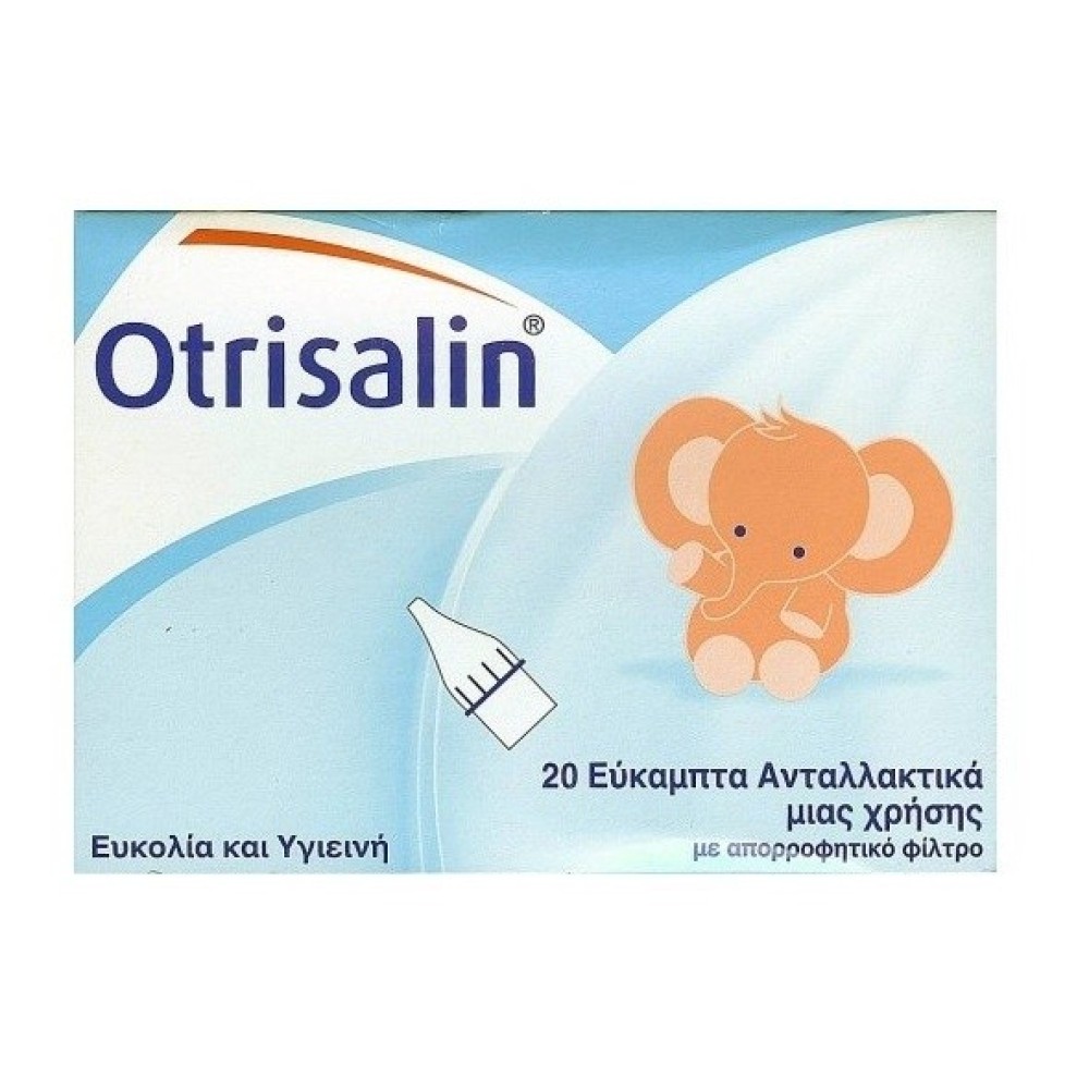 Otrisalin | Nasal Aspirator | Ανταλλακτικά | 20τεμ.