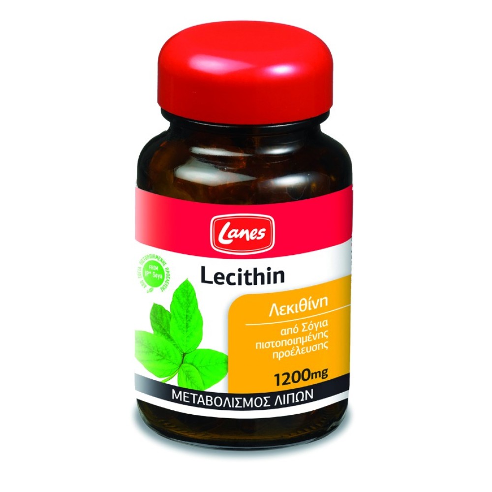 Lanes | Lecithin 1200mg | Συμπλήρωμα για την Αντιμετώπιση του Αυξημένου Σωματικoύ Βάρους | 30caps