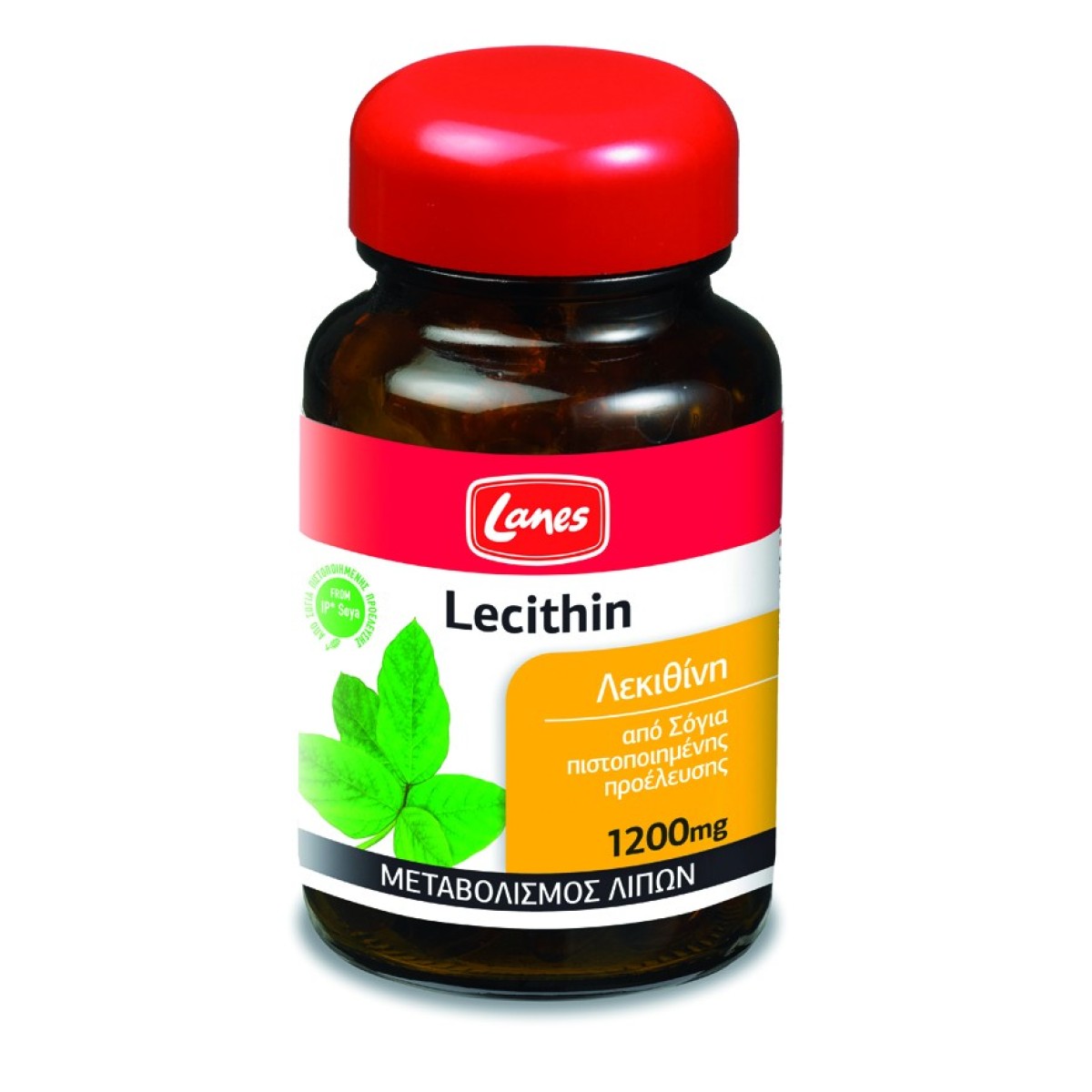 Lanes | Lecithin 1200mg | Συμπλήρωμα για την Αντιμετώπιση του Αυξημένου Σωματικoύ Βάρους | 30caps