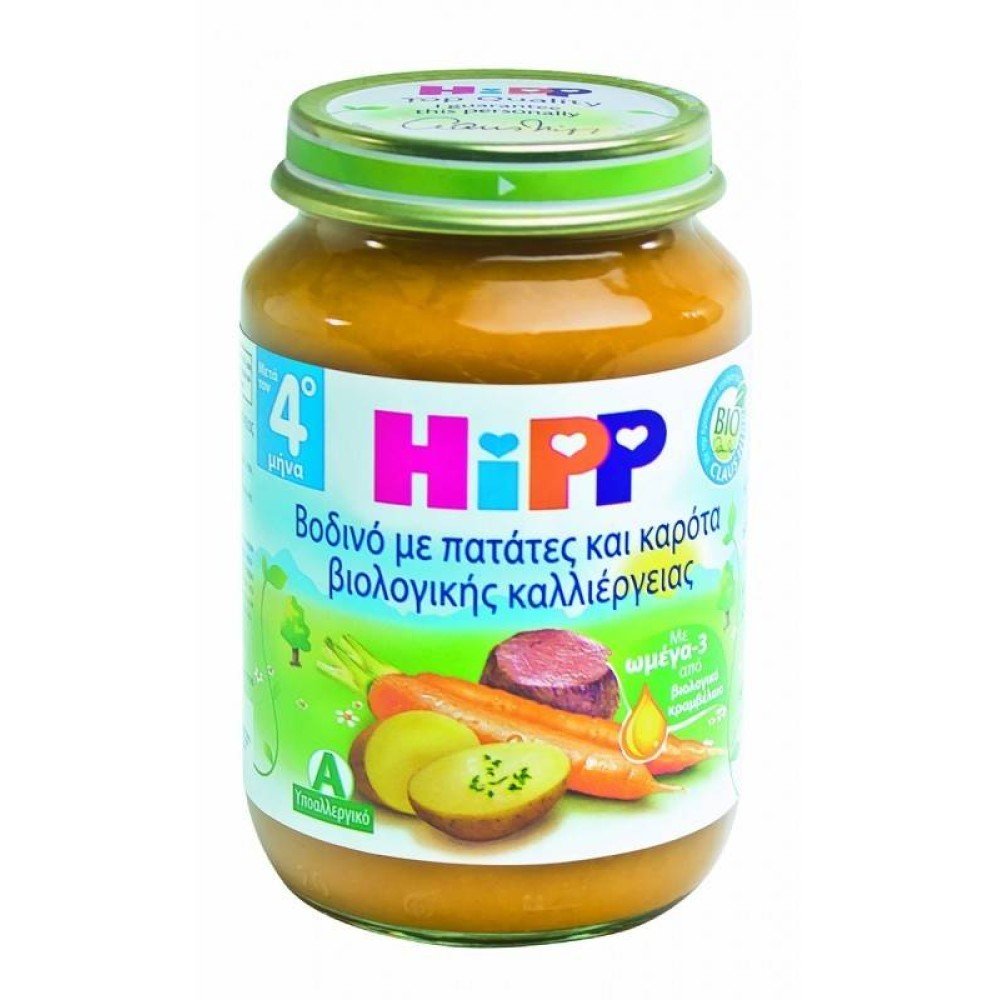 Hipp | Γεύμα Βοδινό με Πατάτες & Καρότα Βιολογικής Καλλιέργειας Από τον 4ο Μήνα | 190g