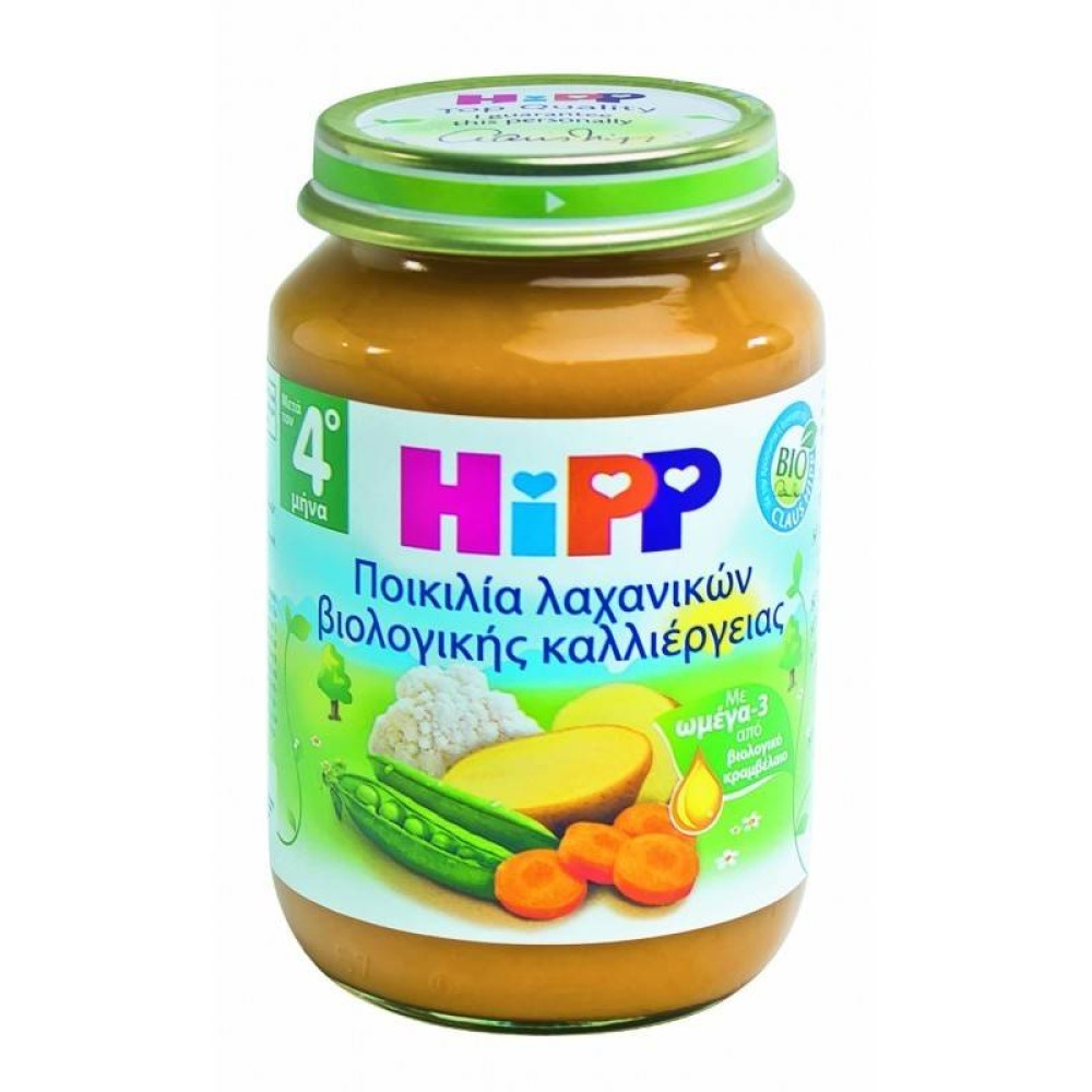 Hipp | Γεύμα Ποικιλία Λαχανικών Από τον 4ο Μήνα | 190g