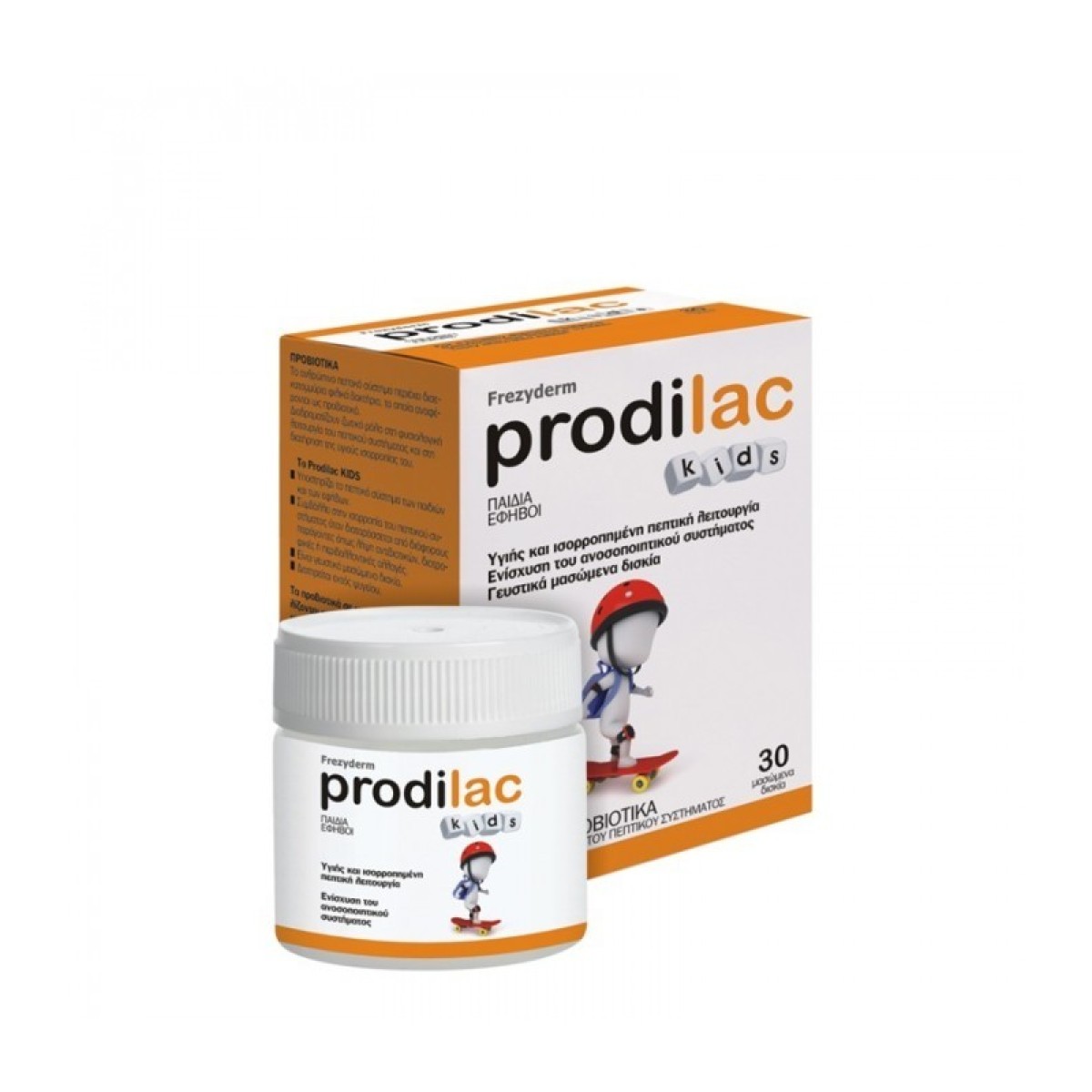 Frezyderm | Prodilac Kids | Προβιοτικό, σε μασώμενα δισκία για παιδιά και εφήβους 2-16 ετών | 30caps