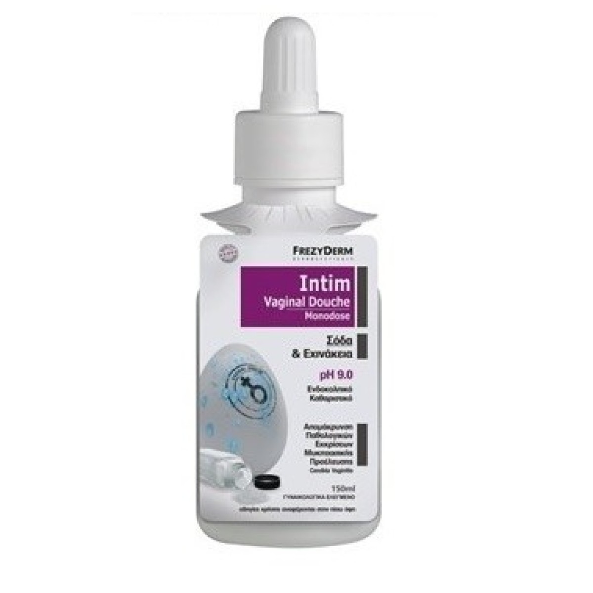 Frezyderm | Intim Vaginal Douche  pH 9.0 | Ενδοκολπικό Καθαριστικό | 150ml