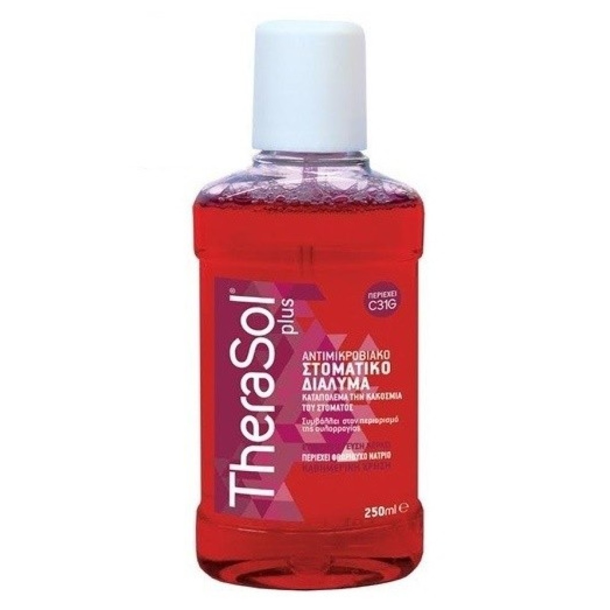 Therasol |Plus Mouthwash (Red)|Στοματικό Διάλυμα | 250ml