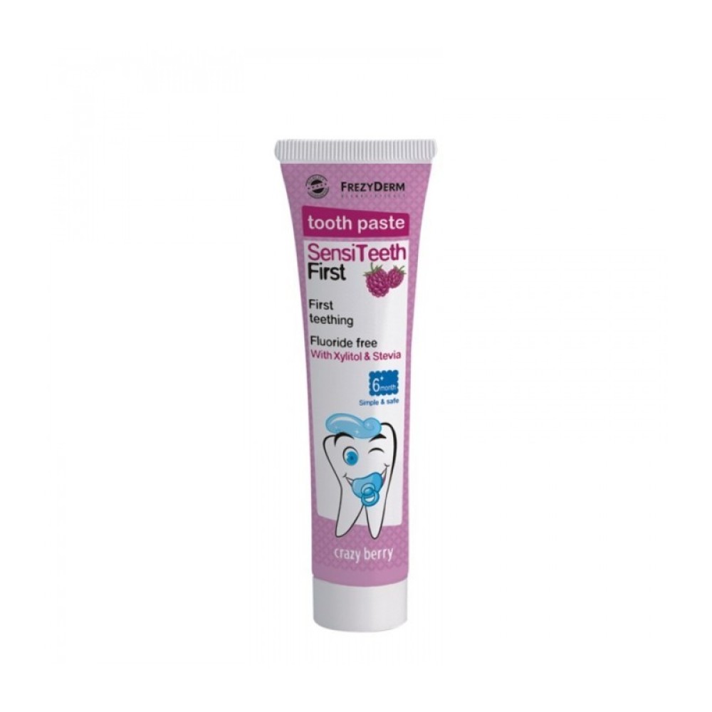 Frezyderm |SensiTeeth First Tooth Paste| Οδοντόκρεμα για την Πρώτη Οδοντοφυϊα Χωρίς Φθόριο 6+ Μηνών| 40ml