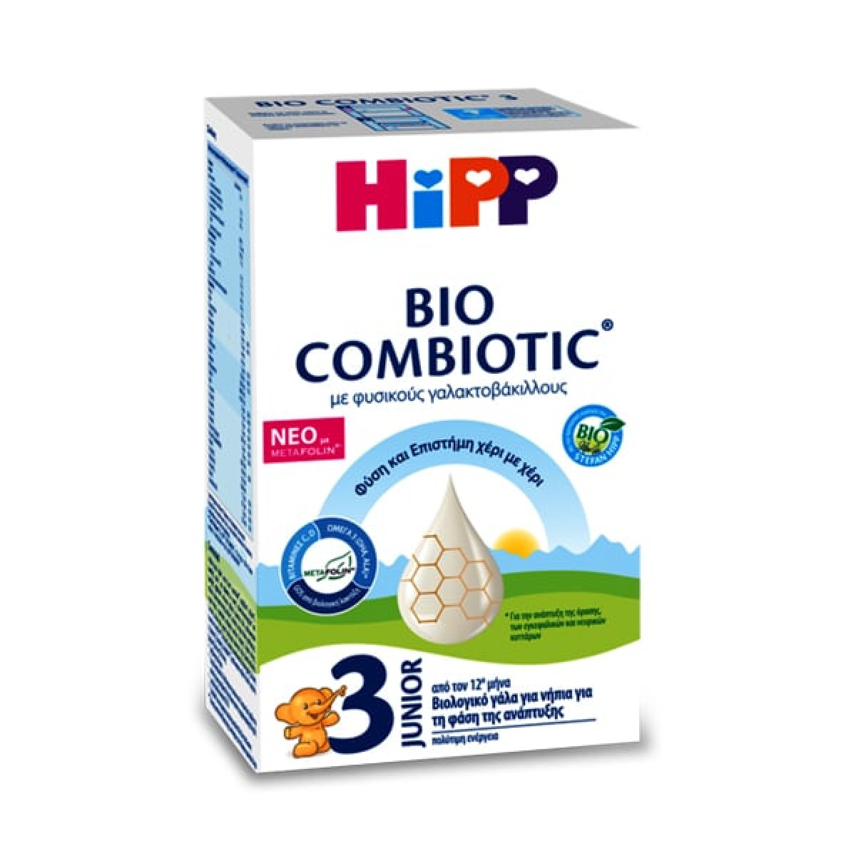 Hipp 3 | Bio Combiotic | Βιολογικό Γάλα για Νήπια από 12 Μηνών   με Metafolin| 600g