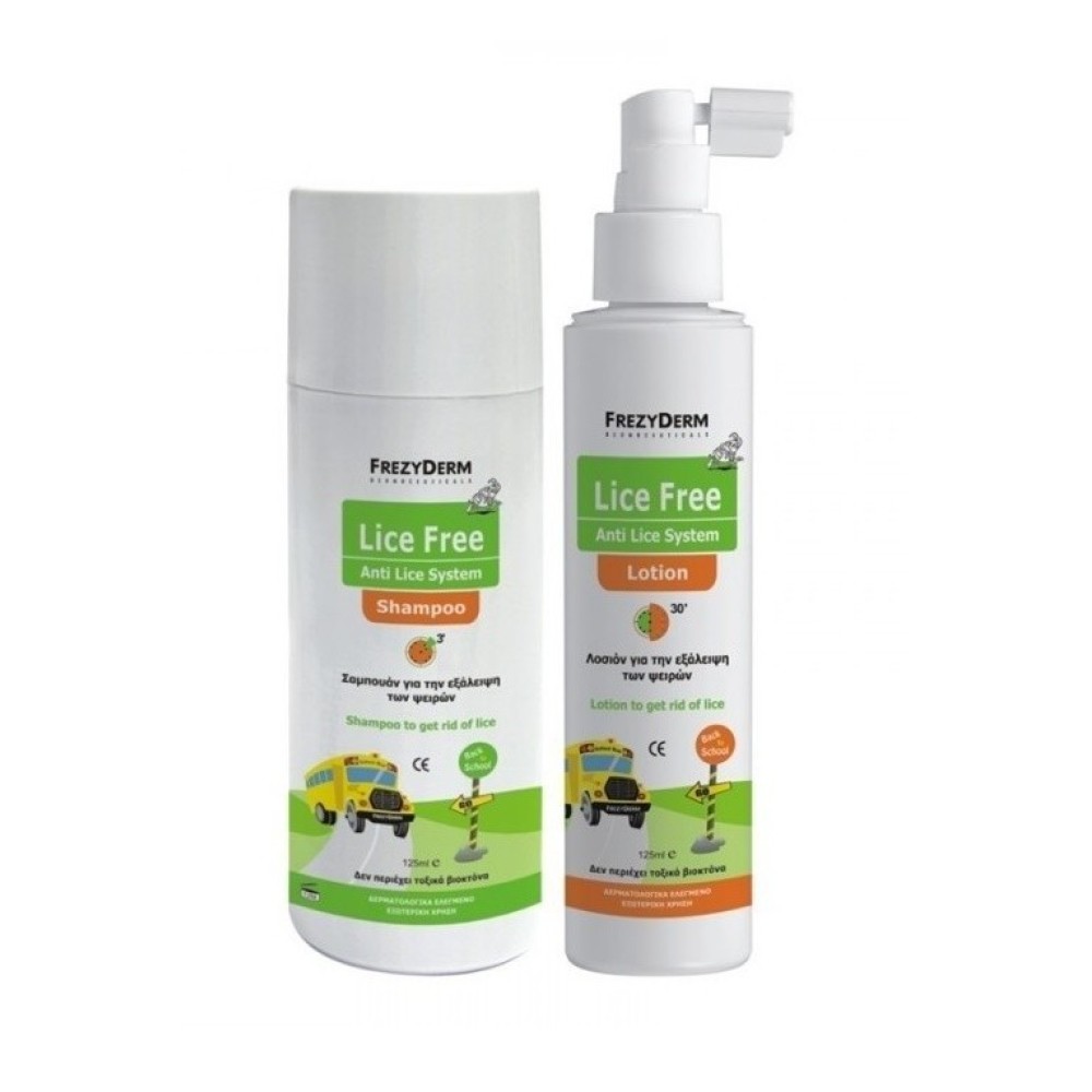 Frezyderm | Lice Free Set Shampoo & Lotion | Σαμπουάν & Λοσιόν για Αντιφθειρική Αγωγή | 2x125ml