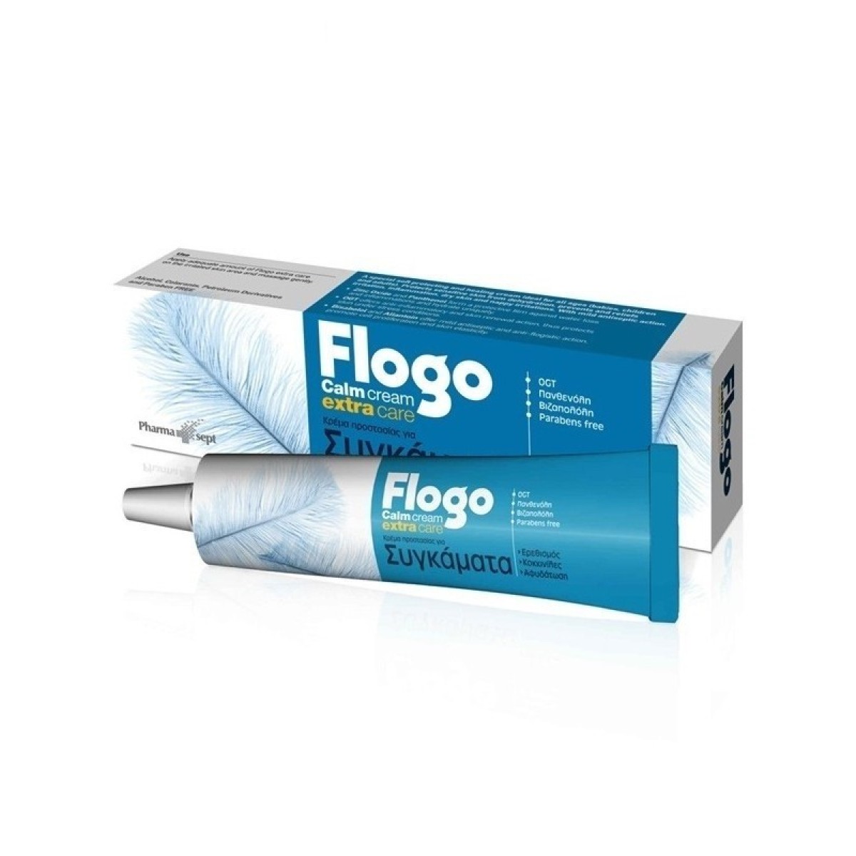 Pharmasept |  Flogo Calm Extra Care | Κρέμα  για Συγκάματα  | 50ml